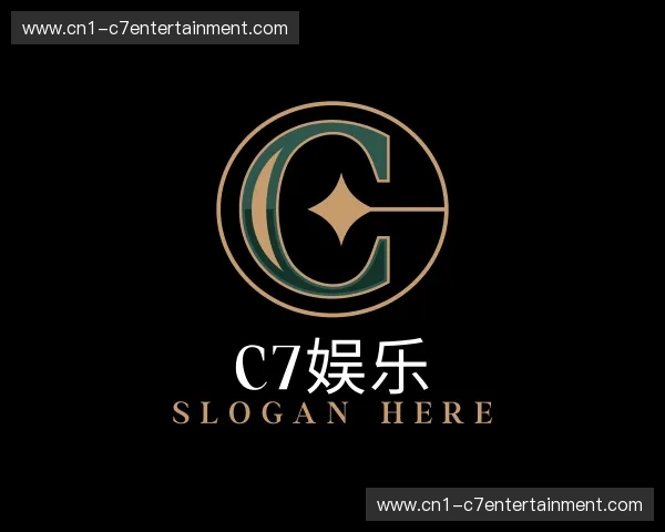 关于c7娱乐官网